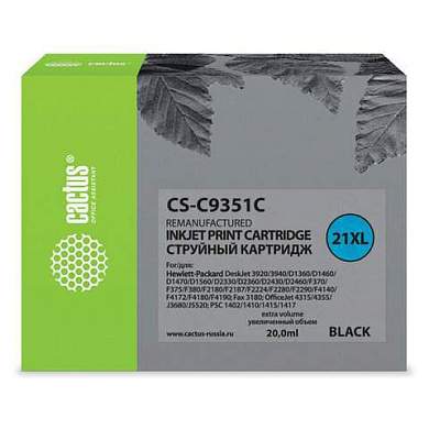 Картридж струйный CACTUS (CS-C9351C) для HP Deskjet 3920/3940/officeJet4315, черный (арт. 361859)