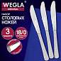 Ножи столовые ORIGINAL, НАБОР 3 шт., на подвесе, нержавеющая сталь, серебристые, WEGLA (ВЕГЛА), 702263 (арт. 702263)