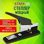 Степлер МОЩНЫЙ №24/6-23/24 металлический STAFF "HEAVY DUTY ECO", до 200 листов, черный, 272737 (арт. 272737)