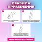 Хлопушка пневматическая 30 см "Мальчик или девочка", бумага, розовый цвет, ЗОЛОТАЯ СКАЗКА, 592456 (арт. 592456)