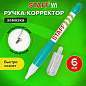 Ручка-корректор STAFF "College", 6 мл, металлический наконечник, 225213 (арт. 225213)