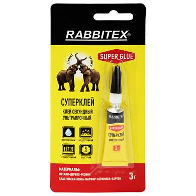 Клей секундный суперклей УЛЬТРАПРОЧНЫЙ, блистер, 3 грамма, RABBITEX (РАББИТЕКС) "ДВА СЛОНА", 609811 (арт. 609811)