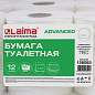 Бумага туалетная 200 м, LAIMA (T2), ADVANCED, 1-слойная, цвет белый, КОМПЛЕКТ 12 рулонов, 126093 (арт. 126093)