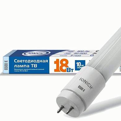 IONICH T8 G13 18W(2100lm) 6500K 6K 1200х26 матовая/стекло ILED-SMD2835-T81200 1512 (арт. 773300)