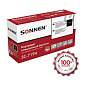 Картридж лазерный SONNEN (SC-719H) для CANON MF5840/LBP251dw/6300dn/MF411dw, ресурс 6500 стр., 364086 (арт. 364086)