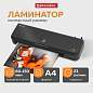 Ламинатор BRAUBERG NANO PLUS, формат A4, толщина пленки 60-150 мкм, скорость 23 см/мин., 532621 (арт. 532621)