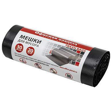 Мешки для мусора 30 л, черные, в рулоне 20 шт., прочные, ПНД 10 мкм, 50х60 см, ОФИСНАЯ ПЛАНЕТА, 601380 (арт. 601380)