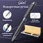 Ручка подарочная шариковая GALANT "Olympic Chrome", корпус хром с черным, хромированные детали, пишущий узел 0,7 мм, синяя, 140614 (арт. 140614)