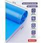 Мешки для мусора 60л OfficeClean ПВД, 60*70см, 25мкм, 20шт., особо прочные, синие, в рулоне (арт. 255798)