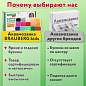 Запасные бусины для АКВАМОЗАИКИ с карточками-трафаретами 15 цветов 1500 штук, BRAUBERG KIDS, 664914 (арт. 664914)