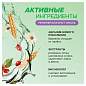 Зубная паста детская 50 г, SYNERGETIC, липа и ромашка, от 0 до 3 лет, натуральная, 201008 (арт. 701878)