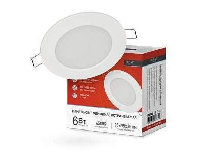ASD/InHome светильник встр. светодиодн. даунлайт RLP-VC 6W(420lm) 6500К 6K d95 белая (без пульсации) IP40 4516 (арт. 710252)