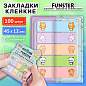 Закладки клейкие Z-сложения FUNSTER (ФАНСТЕР) "Животные", 45х12 мм, 100 шт. (5 цветов х 20 листов), в диспенсере, 116702 (арт. 116702)