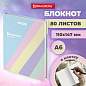 Блокнот МАЛЫЙ ФОРМАТ 110х147мм, А6, 80л, твёрдый, клетка, выборочный лак, BRAUBERG Pastel, 117017 (арт. 117017)