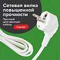 Сетевой фильтр SONNEN SPW-305, 5 розеток с заземлением, выключатель, 10 А, 3 м, белый, 513654 (арт. 513654)