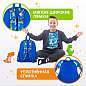Рюкзак BRAUBERG KIDS PLAY детский, 1 отделение, 3 кармана, "Dinos", 29х23х12 см, 271392 (арт. 271392)