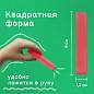 Мел цветной квадратный 10 штук, ПИФАГОР, картонная упаковка, 221168 (арт. 221168)