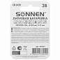 Батарейка литиевая SONNEN Lithium CR2450 "таблетка, дисковая, кнопочная" 1 шт., блистер, 455601 (арт. 455601)