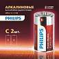 Батарейки алкалиновые КОМПЛЕКТ 2 шт., PHILIPS Power Alkaline, C (LR14, 14А), блистер, Б0062687 (арт. 457392)