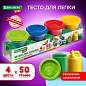 Пластилин-тесто для лепки BRAUBERG KIDS, 4 цвета, 200 г, яркие классические цвета, крышки-штампики, 106714 (арт. 106714)