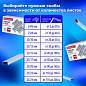 Степлер МОЩНЫЙ №24/6-23/24 BRAUBERG "Heavy duty MX", до 200 листов, черный, 222564 (арт. 222564)