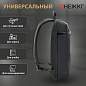 Рюкзак HEIKKI HIGH TECH (ХЕЙКИ) с отделением для ноутбука, черный, 43x28x12 см, 272589 (арт. 272589)
