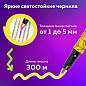 Набор текстовыделителей с прозрачным наконечником 4 ЦВЕТА, BRAUBERG "Clear", линия 1-5 мм, 152426 (арт. 152426)
