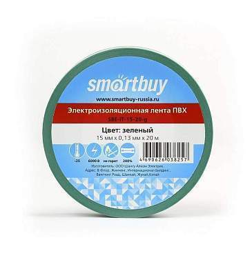 Smartbuy Изолента 15/20 0.13Х15Мм, 20 Метров, Зеленая (Sbe-It-15-20-G) (арт. 613214)