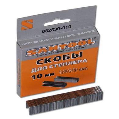 Скобы Santool тип 53, для мебельного степлера, 10мм, толщина 0.75мм, 32330-010 (арт. 604023)