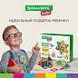Магнитный конструктор BIG MAGNETIC BLOCKS-34, 34 детали, с колесной базой, BRAUBERG KIDS, 663845 (арт. 663845)