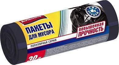 Мешки для мусора Popular повышенной прочности 30л/20шт, 9мк, ПНД, рулон, черные, 0212 Avikomp (арт. 810015)