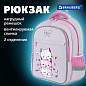Рюкзак BRAUBERG FAVOUR, 2 отделения, 3 кармана, "Fluffy kittens", 40х29х15 см, 271417 (арт. 271417)
