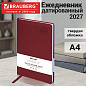 Ежедневник датированный 2027, БОЛЬШОЙ ФОРМАТ 210х297 мм, А4, BRAUBERG "Favorite", под кожу, бордо, 118096 (арт. 118096)