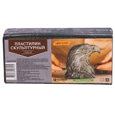 Пластилин скульптурный GLOBUS, серый, 0,5 кг, мягкий, ПЛС-05 (арт. 226775)