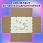 Полотенца бумажные 200 шт., LAIMA (H2) ADVANCED WHITE, 2-слойные, белые, КОМПЛЕКТ 20 пачек, 24х21,5, Z-сложение, 111338 (арт. 111338)
