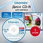 Диск CD-R CROMEX (КРОМЕКС), 700 Mb, 52x, Slim Case, 1 шт., 514305 (арт. 514305)