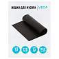 Мешки для мусора 120л Vega ПНД, 70*110см, 15мкм, 10шт., прочные, черные, в рулоне (арт. 344028)