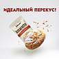 Печенье в индивидуальной упаковке миндальное FALCONE "Amaretti", 100 штук по 10 г, 1 кг, ИТАЛИЯ, MC-00014395 (арт. 622261)