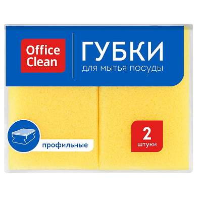 Губки для посуды OfficeClean, поролон с абразивным слоем, профильные, 9,6*6,4*4,2см, 2шт. (арт. 281461)