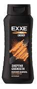 Шампунь мужской с углём Энергия свежести Carbon hit 400 мл UFC x EXXE (арт. 829118)