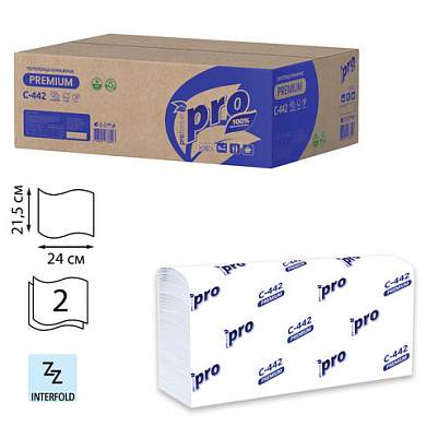 Полотенца бумажные 200 шт., PROtissue (H2) PREMIUM, 2-слойные, белые, КОМПЛЕКТ 21 пачка, 24х21,5 см, Z-сложение, С442 (арт. 118804)