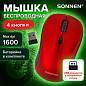 Мышь беспроводная SONNEN V-111, USB, 800/1200/1600 dpi, 4 кнопки, оптическая, красная, 513520 (арт. 513520)