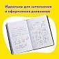Ручки гелевые ЮНЛАНДИЯ, НАБОР 6 ЦВЕТОВ, НЕОН, корпус с печатью, узел 0,7 мм, линия письма 0,5 мм, 142804 (арт. 142804)