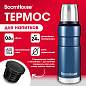 Термос 0,6 л, BOOMHOUSE (БумХаус) DARKBLUE, нержавеющая сталь SUS304, молотковая эмаль, крышка/кружка, синий, 700309 (арт. 700309)
