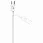 Кабель USB Type-C-Type-C, 60 Вт, белый, 2 м, DEFENDER F182, 87538 (арт. 514029)