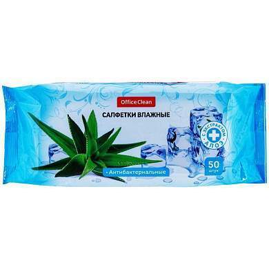 Салфетки влажные OfficeClean, 50шт., антибактериальные, экстракт алоэ (арт. 277485)