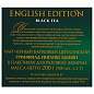 Чай GREENFIELD "English Edition" черный цейлонский, 100 пакетиков в конвертах по 2 г, 1383-09 (арт. 621968)