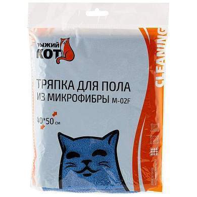 Тряпка для пола 40*50см, микрофибра, синяя, M-02F, 310205 (аналог 214476) Рыжий Кот (арт. 660567)