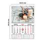 Календарь квартальный 2027 г., 1 блок, 1 гребень, магнитный курсор, мелованная бумага, BRAUBERG, "Уют", 118344 (арт. 118344)