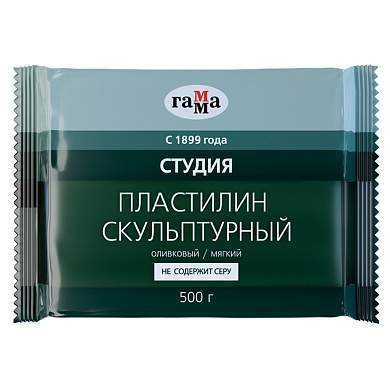 Пластилин скульптурный Гамма "Студия", оливковый, мягкий, 500г, пакет (арт. 153217)